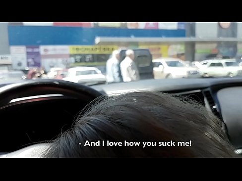 ❤️ Succhiato proprio nel parcheggio fuori dal supermercato ️ Video di sessoal it.nudexxx.ru ❌